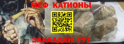 бошки Будённовск