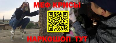 шишки Дубна