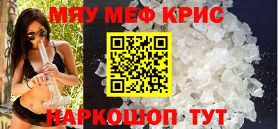 а пвп мука Берёзовский