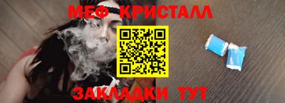 а пвп мука Берёзовский