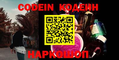 а пвп мука Берёзовский