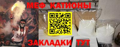 а пвп мука Берёзовский