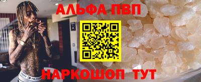 мяу мяу мука Бугуруслан