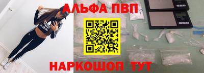 мяу мяу мука Бугуруслан