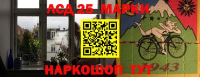 мяу мяу мука Бугуруслан