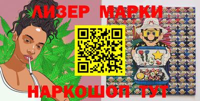 мяу мяу мука Бугуруслан