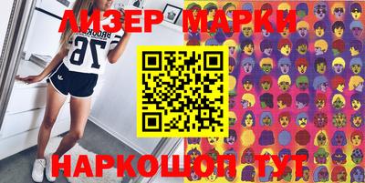 а пвп мука Берёзовский