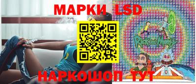 бошки Будённовск
