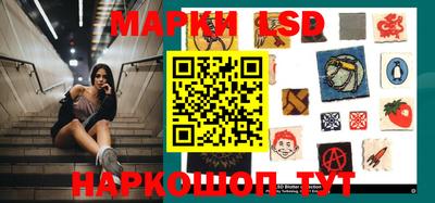 кокаин премиум Бузулук