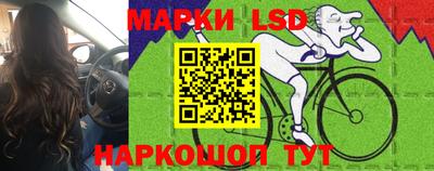 кокаин перу Беслан