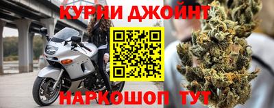 кокаин премиум Бузулук