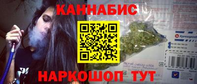 а пвп мука Берёзовский