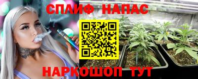 кокаин премиум Бузулук