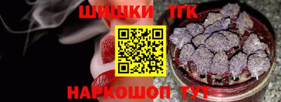 мяу мяу мука Бугуруслан