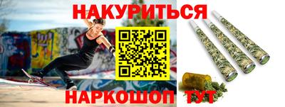 а пвп мука Берёзовский