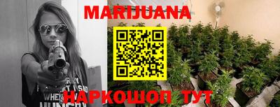 кокаин премиум Бузулук