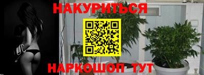 кокаин перу Беслан