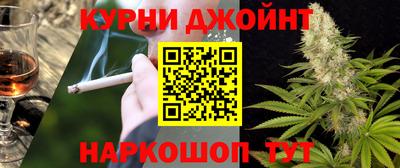 кокаин премиум Бузулук