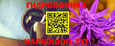 а пвп мука Берёзовский