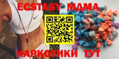 бошки Будённовск