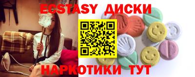 кокаин премиум Бузулук