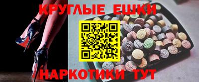 мяу мяу мука Бугуруслан