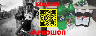 кокаин премиум Бузулук