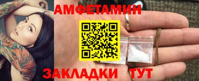 кокаин премиум Бузулук