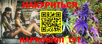 а пвп мука Берёзовский