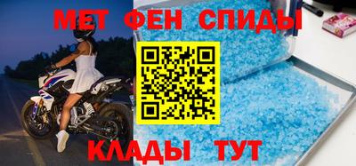 кокаин премиум Бузулук