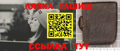 кокаин премиум Бузулук