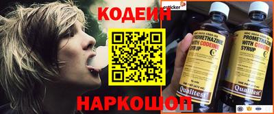мяу мяу мука Бугуруслан