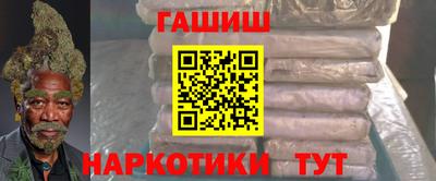 соль ск Донской