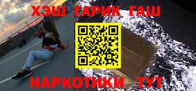 а пвп мука Берёзовский