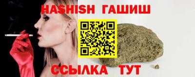 а пвп мука Берёзовский