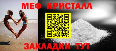 а пвп мука Берёзовский