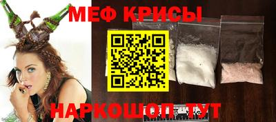 кокаин перу Беслан