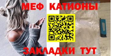 кокаин премиум Бузулук