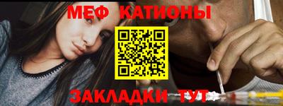 бошки Будённовск