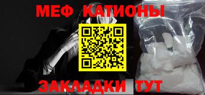 кокаин премиум Бузулук